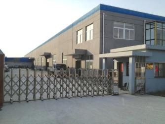LANGFANG NIJIA TRADE CO.,LTD