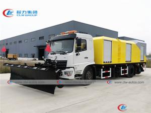 Quality Dongfeng Multifunctional Ice Breaking And Snow Removal Vehicle wholesale