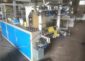 Quality Continuous Rolled Plastic Bag Maker , Carry Bag Manufacturing Machine 2.5KW Power wholesale