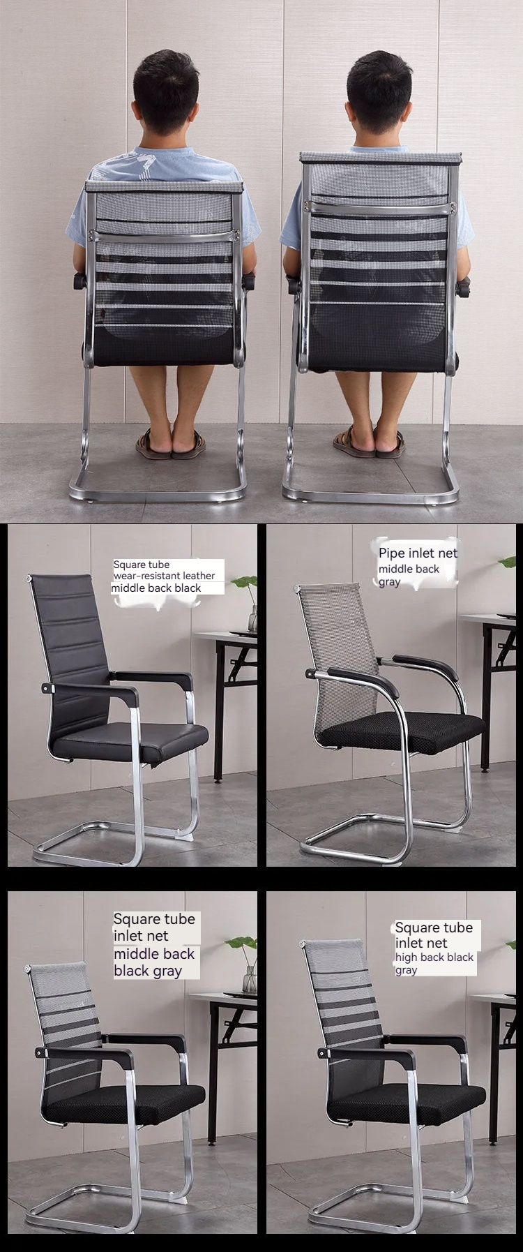 Metal Feet Bow Mesh Backrest Office Chair for Computer and Conference in Black Color