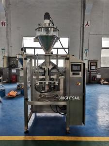 Quality 25 To 60bags Per Minute ISO Curry Powder Packing Machine wholesale