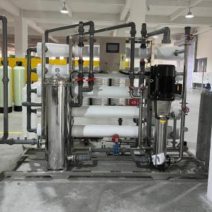 Quality Customized 1000l/H Fully Automatic Mineral Pure Water RO Treatment Equipment For 1 Ton Reverse Osmosis Purified Water wholesale