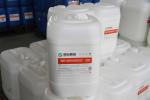 Single Group Silicon Wafer Cleaning With Perfect Performance Price Ratio