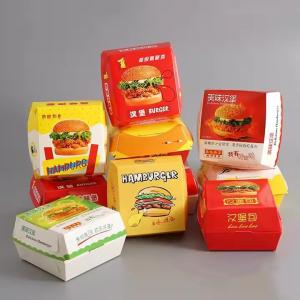 Quality Customized Disposable Food-grade Kraft Paper Cardboard Clam Shell Burger Boxes for Restaurant Takeaway wholesale