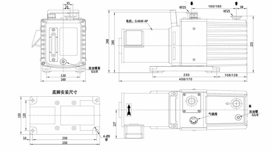 Two-Stage Rotary Vane Vacuum Pump
