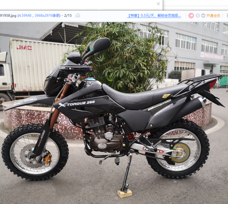 Powerful engine automatic sport bike motorcycle speedo cheap import dirtbike 250cc