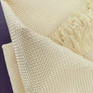Quality Customizable Kevlar Fire Resistant Fabric 1500D Lightweight Bulletproof Cloth wholesale