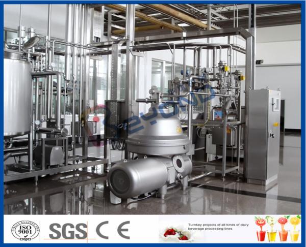 Industrial Butter Churning Machine / Butter Packaging Machine For Butter