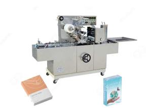 Quality 40～80 boxes/min BOPP Medicine Box Cellophane Wrapping Machine wholesale