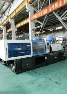 Quality Plastic Glass Making Multi Color Injection Molding Machine Computer Control GS128V wholesale