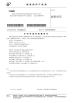 Shenzhen JYG New Energy Co., Ltd. Certifications