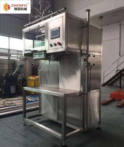 Quality Single Head BIB Aseptic Filling Machine 2L / Bag 600 L / Hour 1.5 KW Power wholesale