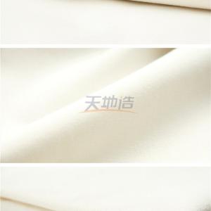 Quality 70gsm White Aramid Scrim Fabric For High Temperature Filtration wholesale