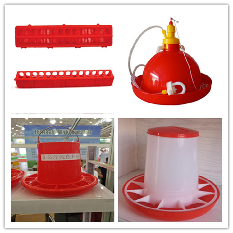 Automatic Plasson Drinker Plastic Bell Shape