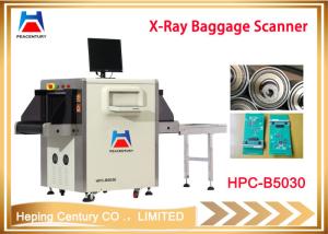Quality 5030A small size X ray baggage scanners for hand bags security checking wholesale