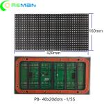 5V Smd3535 P8 LED Module 320mmx160mm Outside 40x20 Front Access Available
