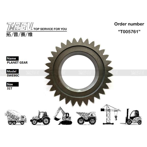 Planetary Reducer SWE90C Excavator Travel 2 Stage Planet Gear Box for Stable