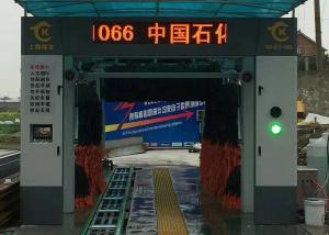 Quality 3 Minutes Rollover Car Wash Machine 2500*4000*4000 Mm wholesale