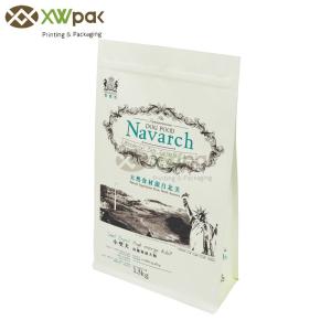 Quality Kraft Paper Flat Bottom Bag Aluminum Foil Coffee Pouch With Valve Bottom Sealing 7mm wholesale