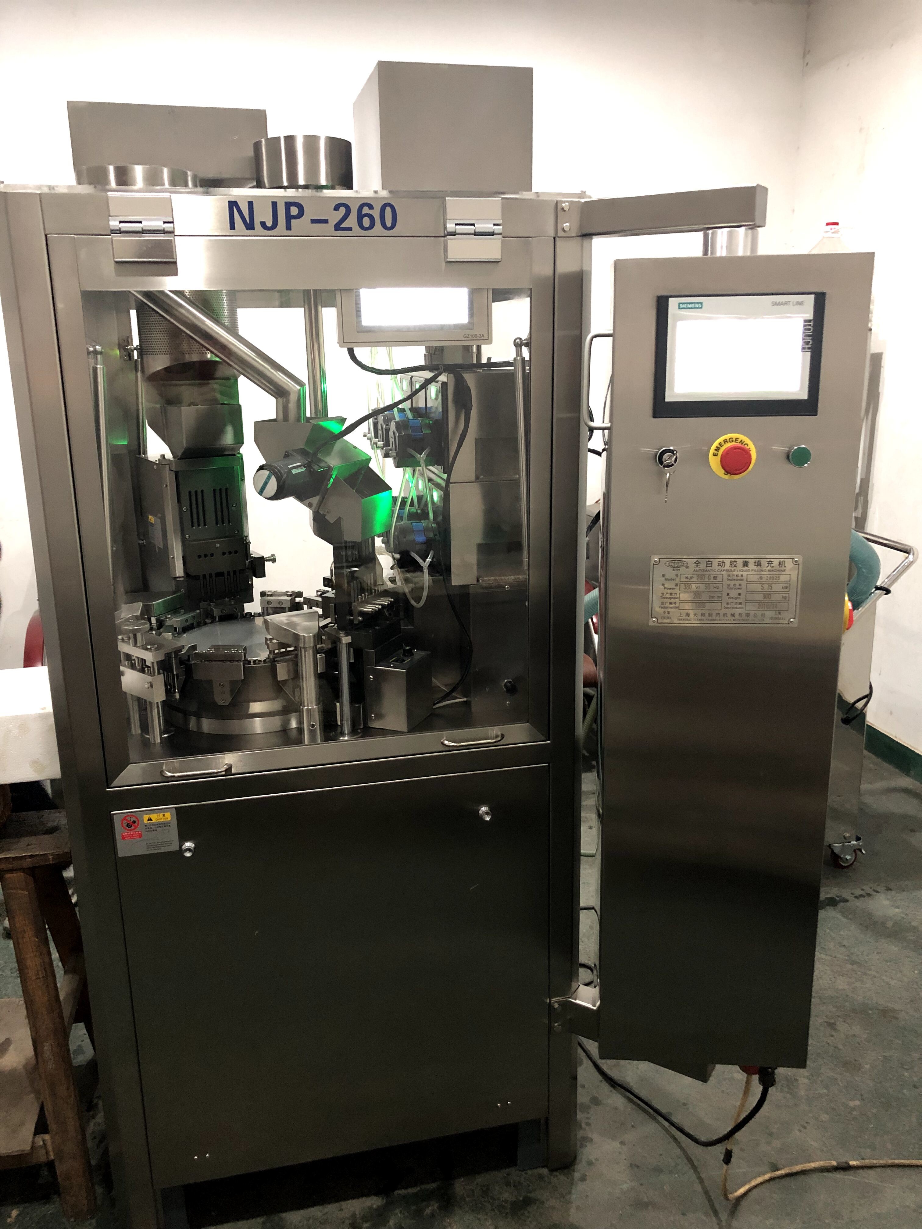TIANHE Full Automatic Liquid Oil Capsule Filling Machine For Vitamin, Fish oil