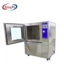 IPX5 Environmental Test Chambers