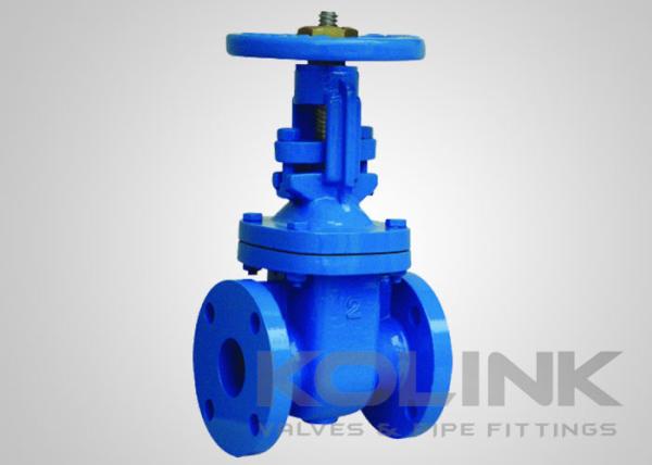 Cheap Ductile Iron Metal-seated Gate Valve SG Cast Iron Bronze Brass Seat for sale