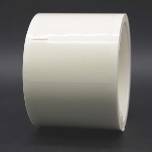Quality 30x100-30mm 1mil White Matte Translucent Water Resistant Sticker Vinyl A4 wholesale
