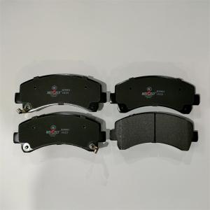 Quality Jiangling Quanshun V348 Rear Twin Brake Pads wholesale