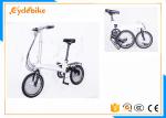 16 Inch Electric Folding Bike / Lightweight Folding Bike For Road