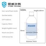 Shrink Sleeve 1000ml 500ml PET Screw Top Plastic Bottle 38g 51g