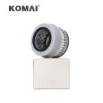 KOMAI Hepa Air Cleaner Filter KHJ 22151 KHJ 22152 47640920 72281517 77282567 For