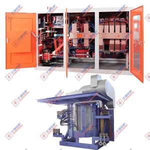 Quality Quick Melting Speed Induction Melting Furnace Reliable Easy wholesale