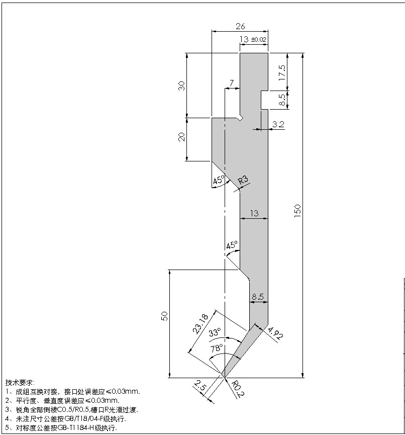 Press Brake Sash Punch Press Brake Punch And Die Tooling Material