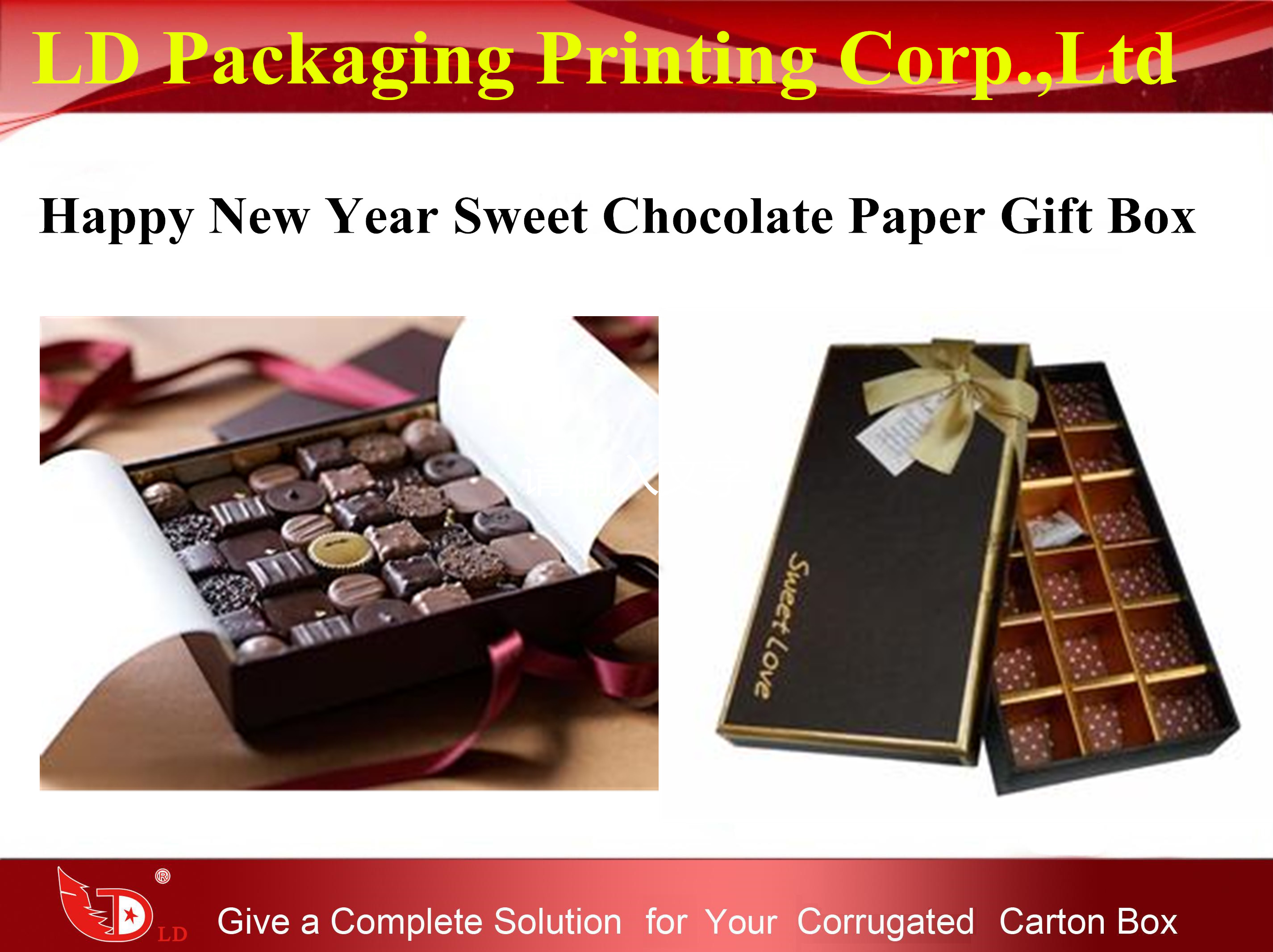 Happy New Year Sweet Chocolate Paper Gift Box