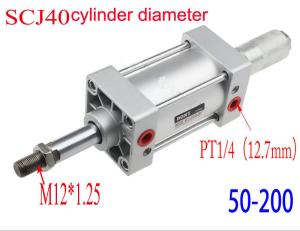 Quality SCJ40*50/75/100/150/200 adjustable standard cylinder wholesale