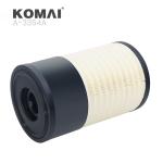 Komai Air Cleaner Set SA 160162 5550564 555-0564 5550631 SA 160163 For Tractor