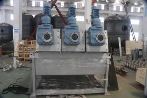 Quality Centrifugal Sludge Dewatering Decanter Biological Treatment Of Wastewater Grey wholesale