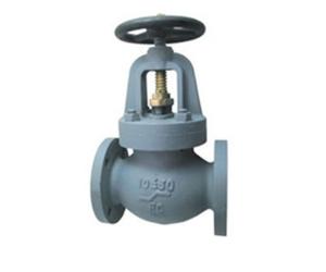 Quality JIS F7305 Marine Cast Iron 5K Globe Valve &amp; Fowmeter Flange - Type wholesale