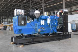 Quality 40kw 50HZ Quite Weichai 1500rpm Diesel Generator With Compact Structure wholesale