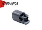 6189-7856 6189-7954 Sumitomo Waterproof Female 2 Pin Connector With Terminals
