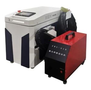 Quality Portable 3 In 1 Laser Welding Machine 1080nm Handheld Laser Welder wholesale
