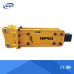 40CrNiMo Mini Rock Excavator Hydraulic Breaker 4.5 Ton -7 Ton75