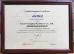 KOCO Packaging Machinery Co.,Ltd Certifications