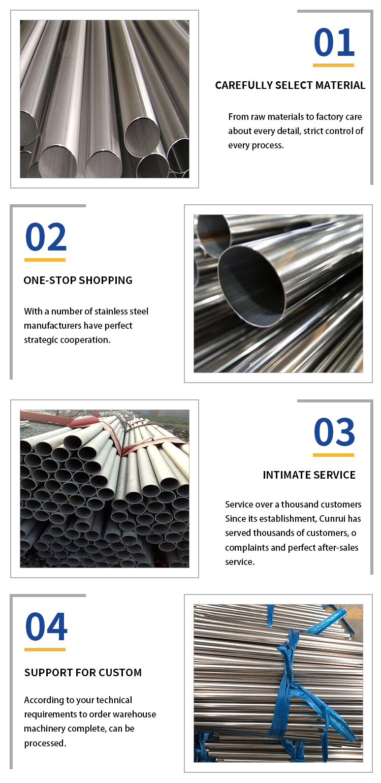 L5800mm ASTM A270 Sanitary Stainless Steel Tubing Seamless Ss Pipe