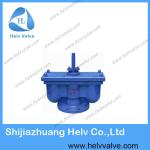 air release valves