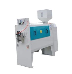 Quality Rice Milling Equipment/Rice Milling Machine/Small Rice Milling Machine wholesale