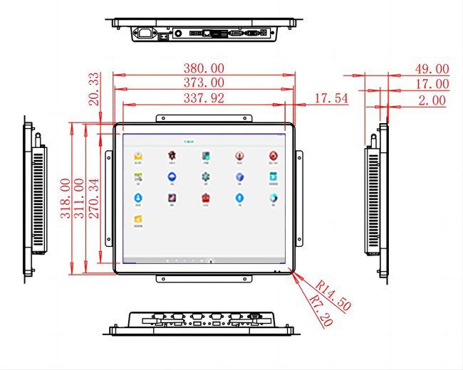 17-Inch Android Monitor for Warehouse Operations and Smart Factories