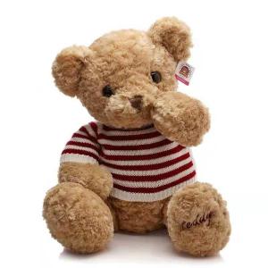 Quality 25cm Teddy Bear Plush Toy wholesale