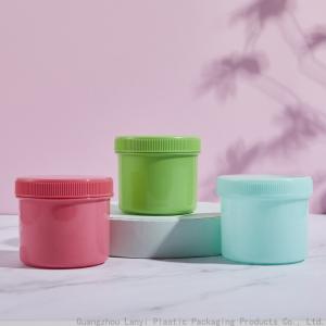 Quality Exfoliating Scrub 74mm 8.45oz 26.5g Cosmetic Cream Jars wholesale