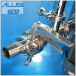 Ave-B 50L SUS304 & SUS316L Facial Scrub Small Cosmetic Cream Mixer Machine
